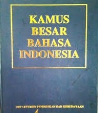 Image of Kamus Besar Bahasa Indonesia