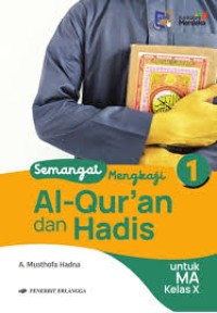 Image of Semangat Mengkaji Al-Qur'an dan Hadis 1 Kurikulum Merdeka