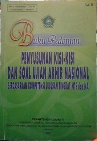 Image of Kiat Menjadi Guru Profesional