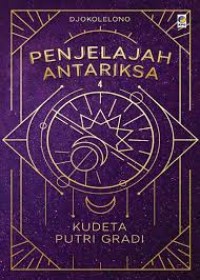 Image of Sistem Informasi Manajemen Berbasis Efisiensi